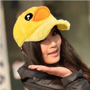 2013 New Big yellow Duck Design Women Hat Hip-Hop Baseball Cap - LADSPAD.UK