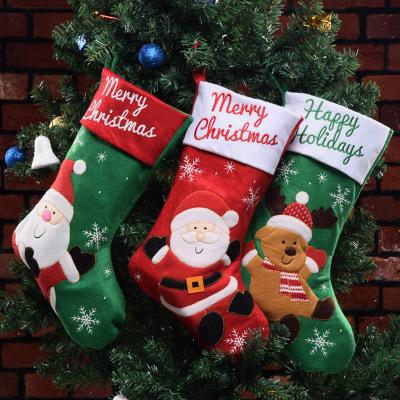Christmas Stockings, Christmas Decorations, Santa Claus Christmas Gift Bag Candy Bag Pendant 45*26CM - LADSPAD.UK